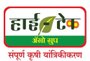 Hi-Tech Agro Equipments