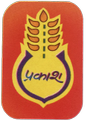 Prakash Thresher