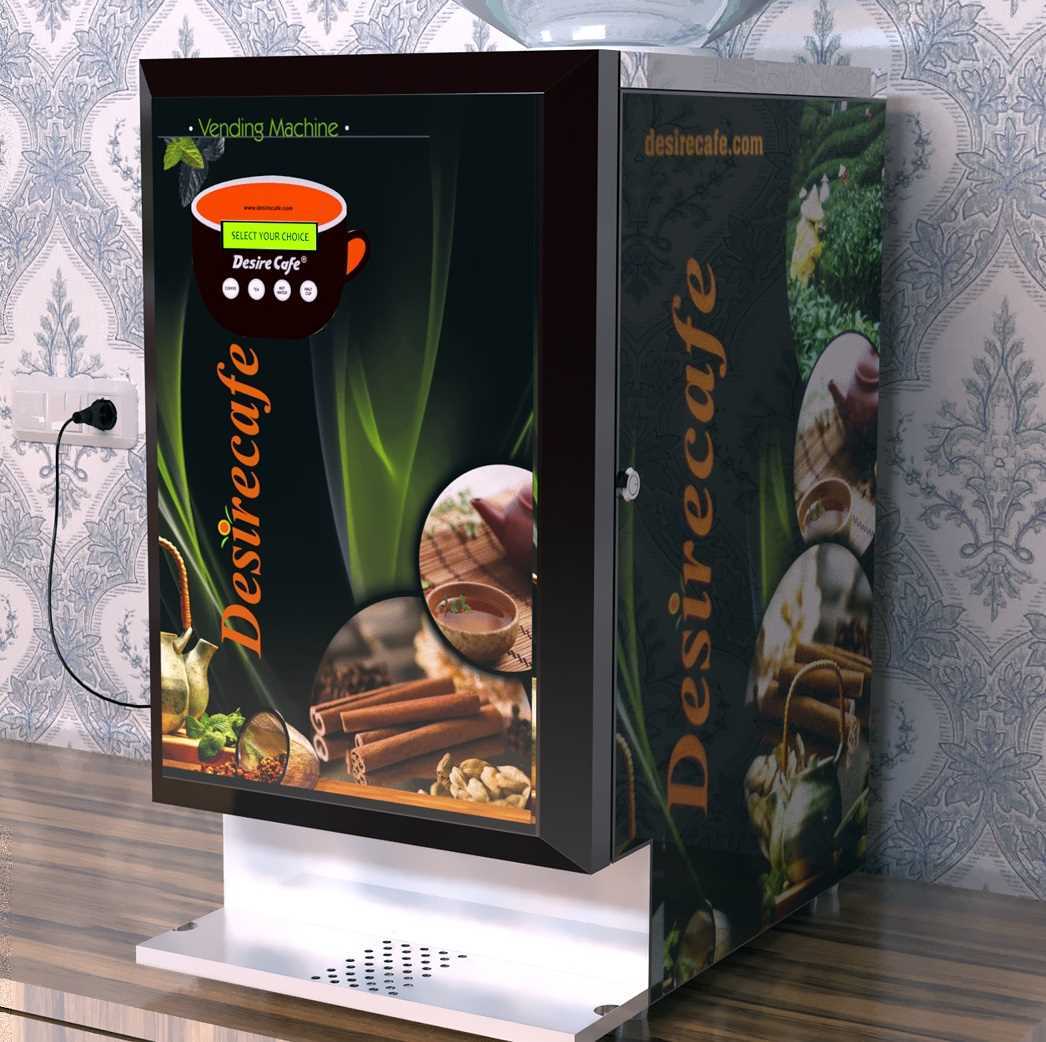 Vending Machine triple selection (Tea Coffee & soup)