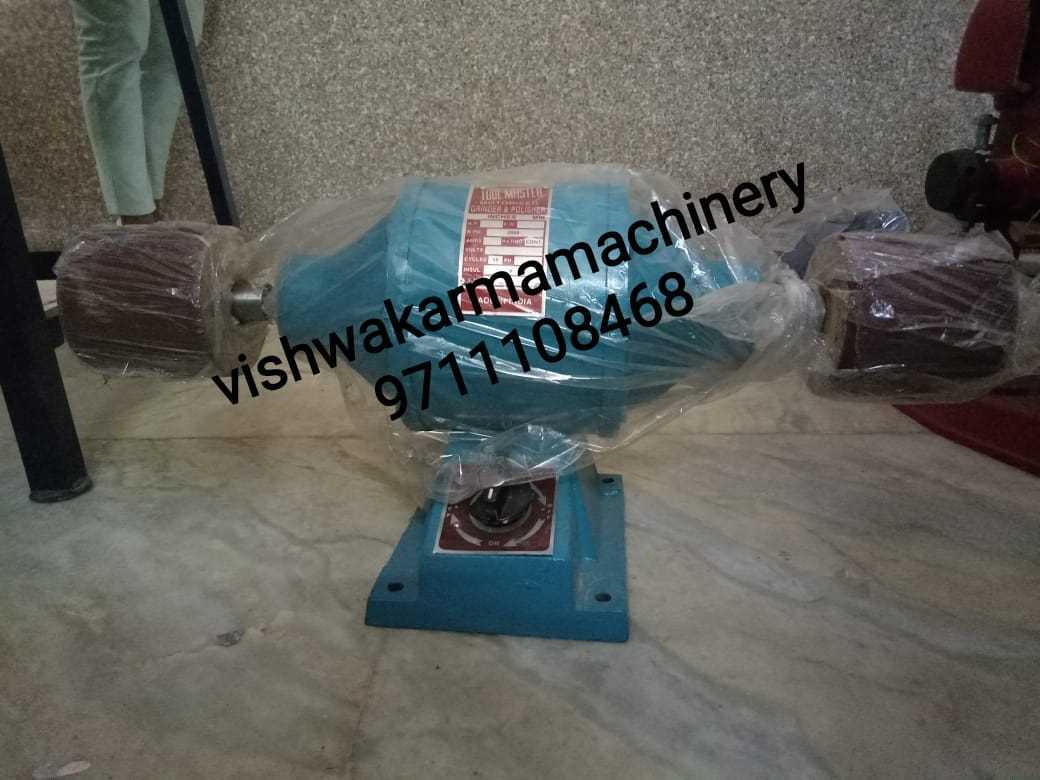 Buffing Machine
