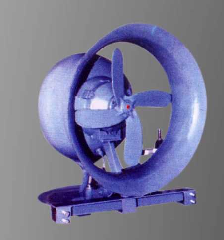 Humidifier Fan - Fix and Revolving