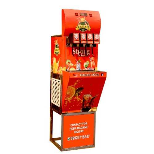 Soda Machine