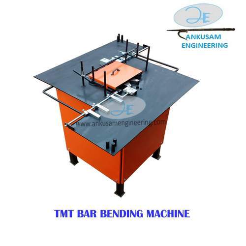 RING MAKING MACHINE