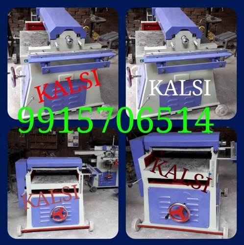 Thickness Planer Machine