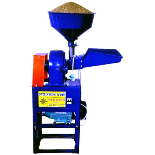 Pulverizer Machine