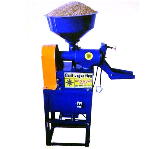 Mini Rice Mill