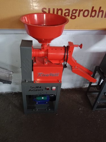 Peddy Separator Mini Rice Mill Machine