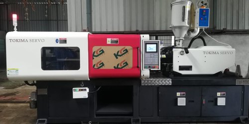 Horizontal Plastic Injection Molding Machine