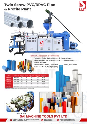  PVC Compounding Mixer