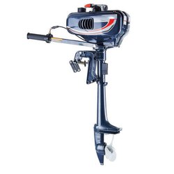 Outboard Motor