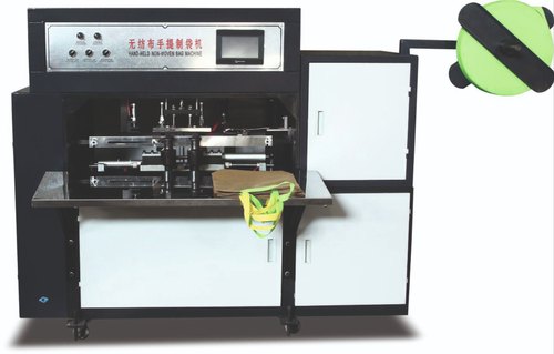 Loop Handle Machine