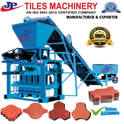 Manual Concrete Block Making Machine