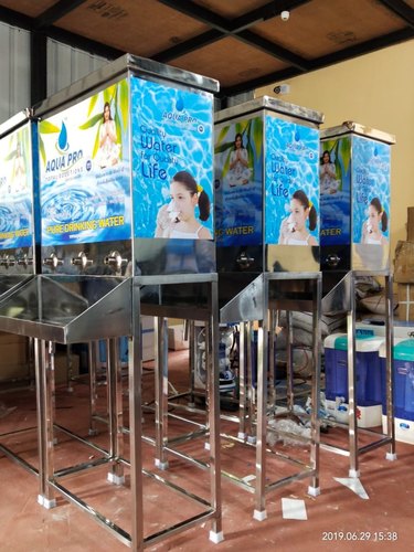 Normal Dispenser