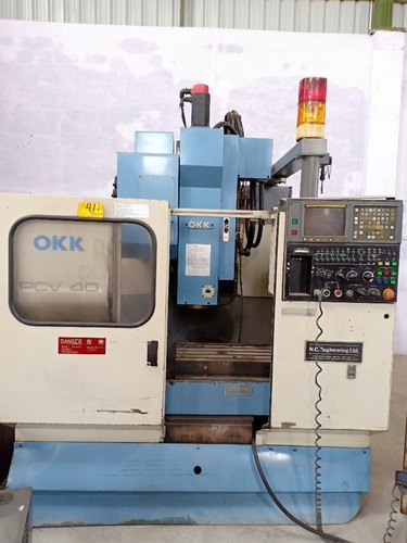 Vertical Machining Centre