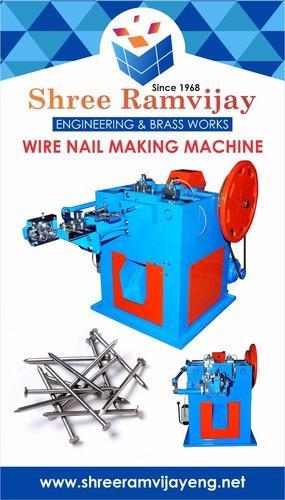 High Speed Wire Nail Making Machine