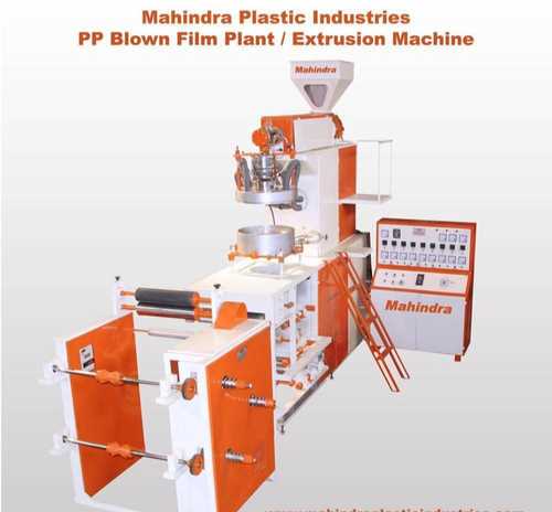 PP Blown Film Machine