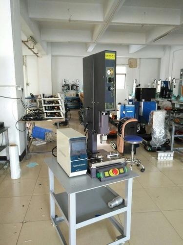 Ultrasonic Plastic Welding Machine