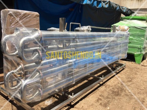 Tomato Ketchup Pasteurizer