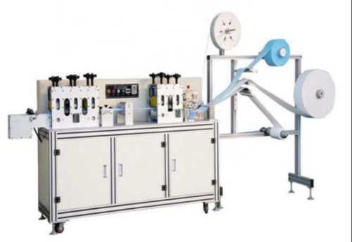 Blank Face Mask Making Machine