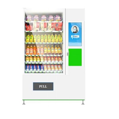 Elevator Vending Machine