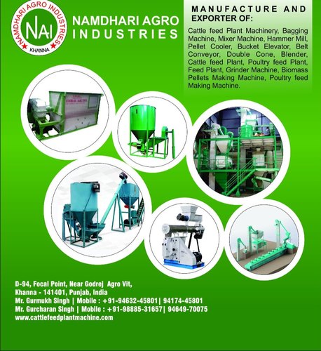 Animal Feed Mill Plant