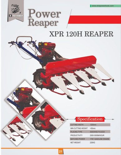 Power Reaper