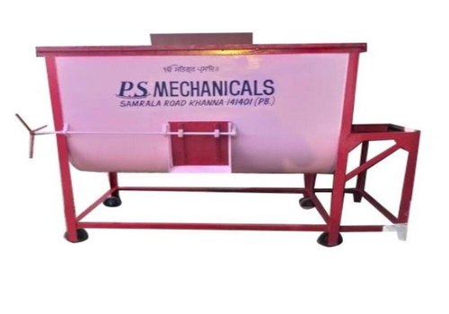 Cattle Feed Mixer Machine