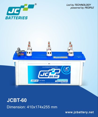 Inverter Battery