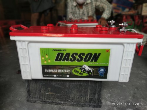 150 Ah Flat Inverter Battery