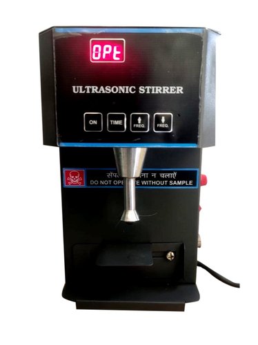 Ultrasonic Milk Stirrer