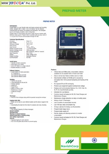 PREPAID METER