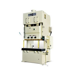 Double Crank C Frame Power Press