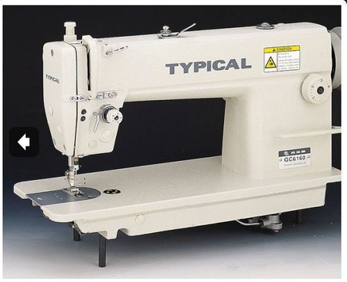 Lockstitch Sewing Machine