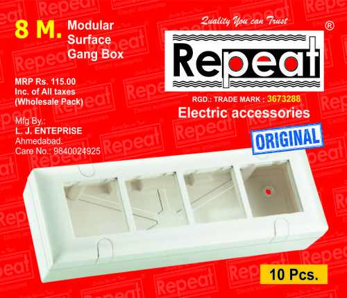SURFACE BOX