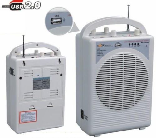 Rechargeable Portable Wireless Amplifier System