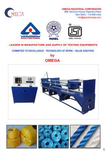 Tensile Testing Machines