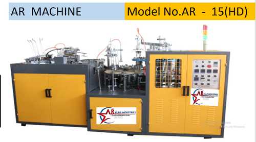 Automatic Paper Cup Making Machine