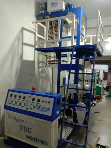 Mono Layer Extrusion Machine