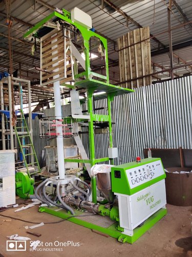 Blown Film Extrusion Machine