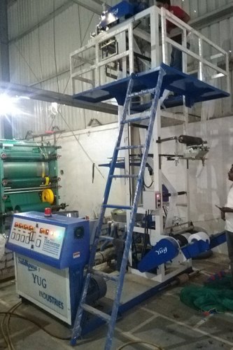Compostable Bag Making Blown Film Plant