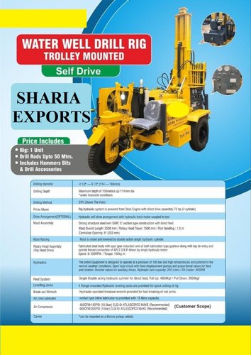 Small Water Well Drilling Rig