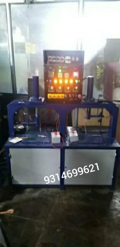 Fully Automatic Disposable Paper Plate Making Machine