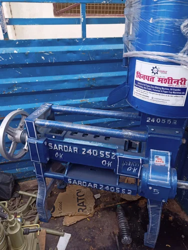 64 Patti Oil Expeller
