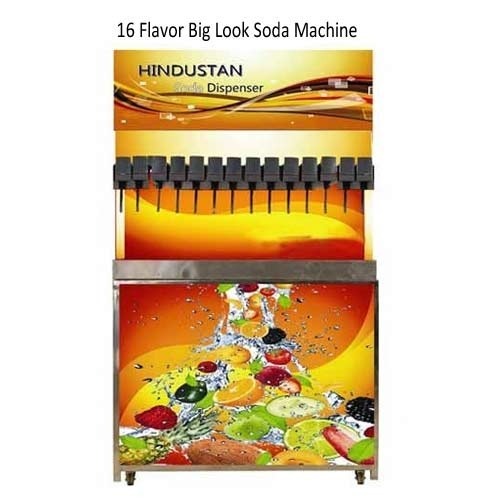 Soda Fountain Dispenser