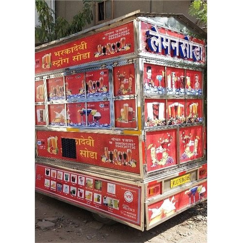 Soda Machine