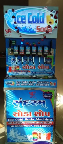  Soda Machine With Inbuilt Tank