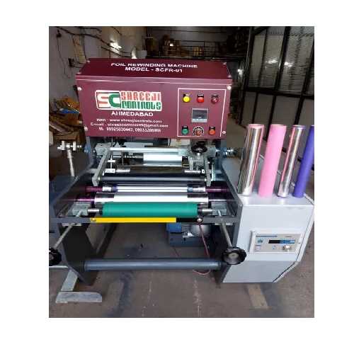Aluminium Foil Making Machine