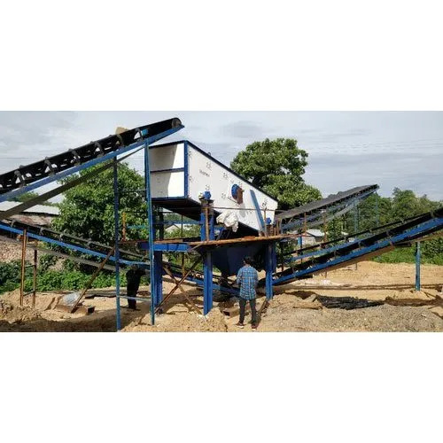 Vibrating Screen