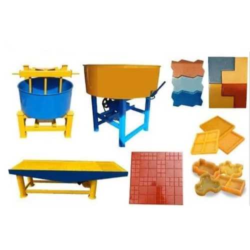Interlocking Tiles Making Machine