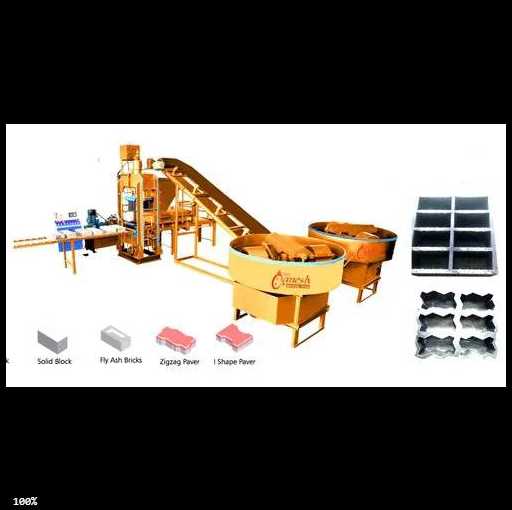Automatic Paver Block Making Machine 